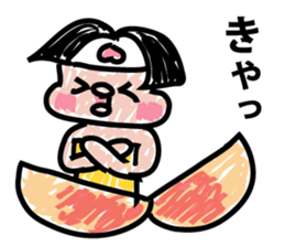 Moderately ripe momotaro san sticker #9277341