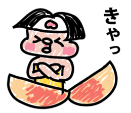 Moderately ripe momotaro san sticker #9277341