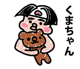 Moderately ripe momotaro san sticker #9277343