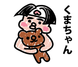 Moderately ripe momotaro san sticker #9277343