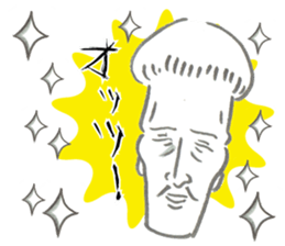 PAUL THEATRICAL COMPANY sticker #9277345