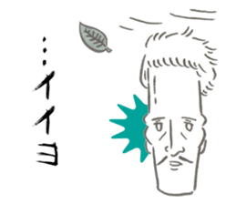 PAUL THEATRICAL COMPANY sticker #9277347