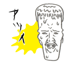 PAUL THEATRICAL COMPANY sticker #9277348