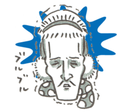 PAUL THEATRICAL COMPANY sticker #9277349