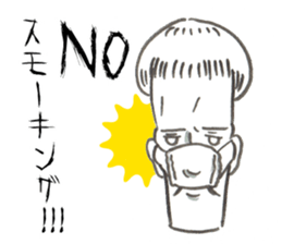 PAUL THEATRICAL COMPANY sticker #9277352