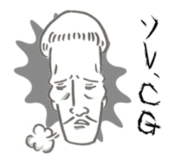 PAUL THEATRICAL COMPANY sticker #9277354