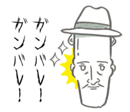 PAUL THEATRICAL COMPANY sticker #9277356