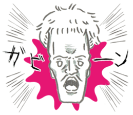 PAUL THEATRICAL COMPANY sticker #9277357