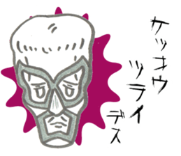 PAUL THEATRICAL COMPANY sticker #9277358