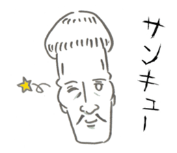 PAUL THEATRICAL COMPANY sticker #9277359