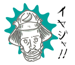 PAUL THEATRICAL COMPANY sticker #9277360