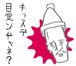 PAUL THEATRICAL COMPANY sticker #9277361