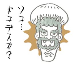 PAUL THEATRICAL COMPANY sticker #9277362