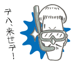 PAUL THEATRICAL COMPANY sticker #9277364