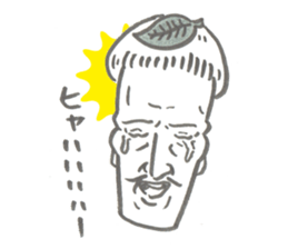 PAUL THEATRICAL COMPANY sticker #9277366