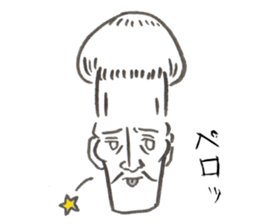 PAUL THEATRICAL COMPANY sticker #9277367