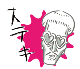 PAUL THEATRICAL COMPANY sticker #9277370