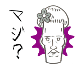 PAUL THEATRICAL COMPANY sticker #9277371