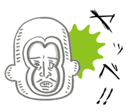 PAUL THEATRICAL COMPANY sticker #9277372