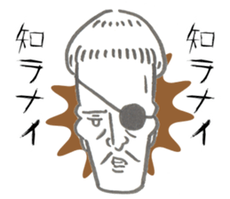 PAUL THEATRICAL COMPANY sticker #9277381