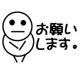 Round bar-kun Part 3 sticker #9277384