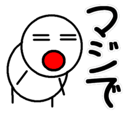 Round bar-kun Part 3 sticker #9277398