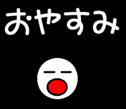 Round bar-kun Part 3 sticker #9277403