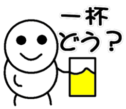 Round bar-kun Part 3 sticker #9277415