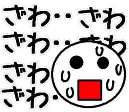 Round bar-kun Part 3 sticker #9277419