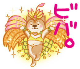 A Shiba dog good at praising you. sticker #9277511