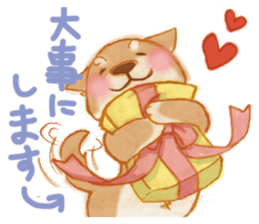 A Shiba dog good at praising you. sticker #9277538