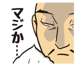 KOUMEI sticker #9277545