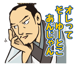KOUMEI sticker #9277547