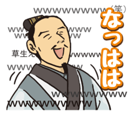 KOUMEI sticker #9277549