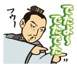 KOUMEI sticker #9277552