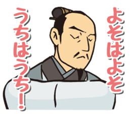 KOUMEI sticker #9277554