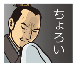 KOUMEI sticker #9277555