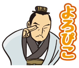 KOUMEI sticker #9277556