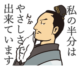 KOUMEI sticker #9277557