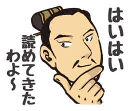 KOUMEI sticker #9277559