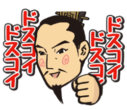 KOUMEI sticker #9277563