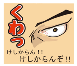 KOUMEI sticker #9277564