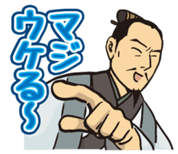 KOUMEI sticker #9277565