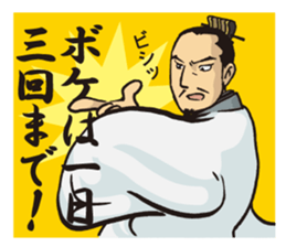 KOUMEI sticker #9277567