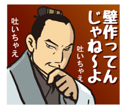 KOUMEI sticker #9277569