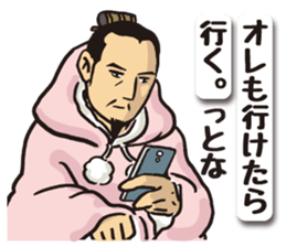 KOUMEI sticker #9277571