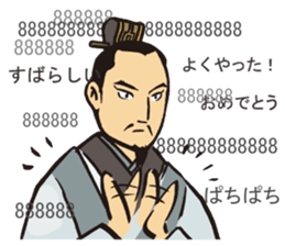 KOUMEI sticker #9277574