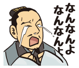 KOUMEI sticker #9277576