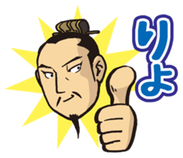 KOUMEI sticker #9277578