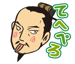 KOUMEI sticker #9277581